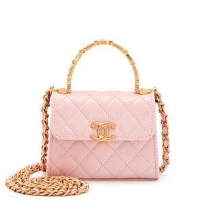 Chanel Lambskin Pink Mini Kelly Top Handle Crossbody